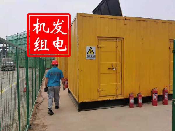 平利出租发电机常规保养内容
