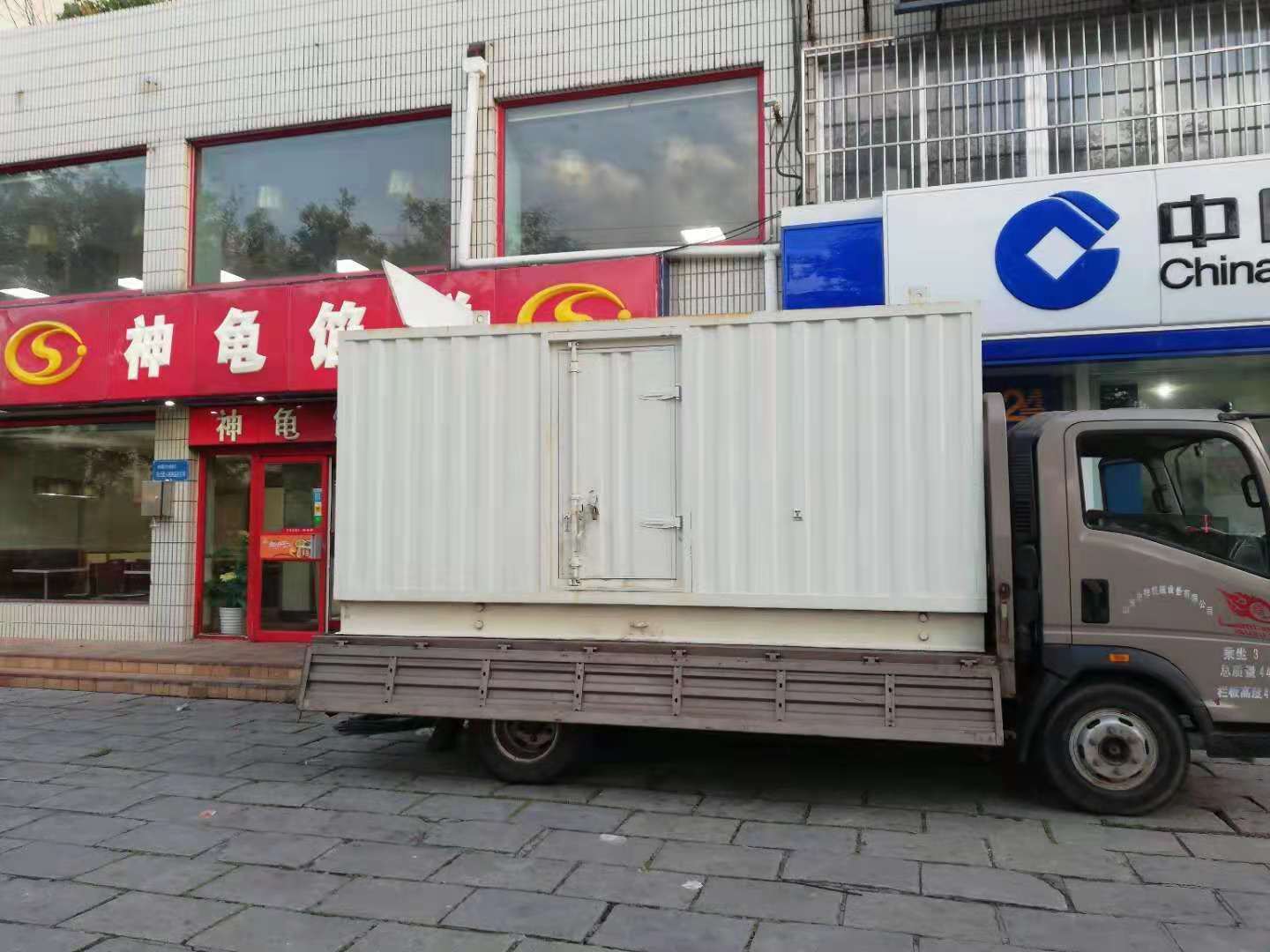 平利出租发电机-柴油发电机组错误的启动方式