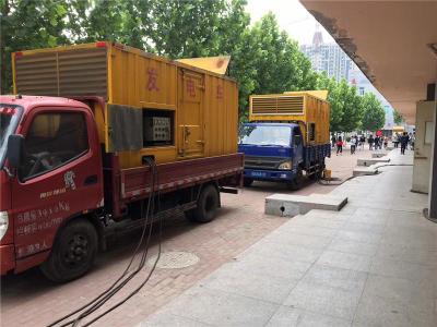 平利是否需要给柴油发电机安装保护装置