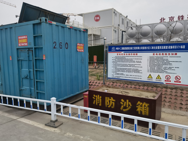 平利发电机租赁-电缆长度过长会对 100KW 发电机造成哪些影响？