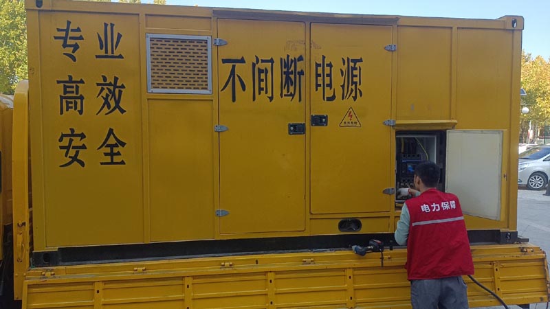 平利柴油发电机组和UPS电源配合使用时，如何避免切换过程中的电力中断？